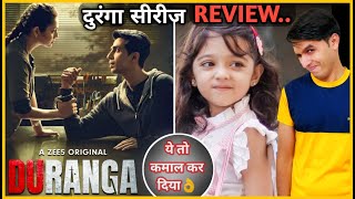 Duranga Series REVIEW # दुरंगा रिव्यु # समीक्षा # Jeet Panwar Review