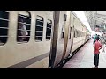 uttarbanga express 13148 at falakata rail station yesterday falakata rail station platform nfr