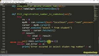 Build Complete School Management Software | Python PyQt5 SQL-章节3