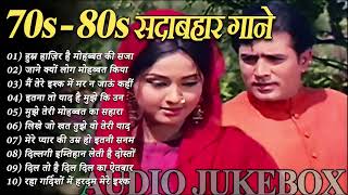 OLD IS GOLD   सदाबहार पुराने गाने   Old Hindi Romantic Songs   Evergreen Bollywood Songs