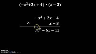 Multiplying Polynomials Using the Vertical Method