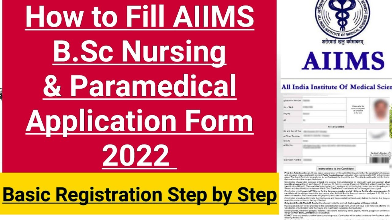 How To Fill AIIMS B.Sc Nursing & Paramedical Application Form 2022 ...