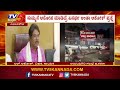 udayagiri police station case r ashok slams against congress ಕಾಂಗ್ರೆಸ್ ವಿರುದ್ಧ ಸಿಡಿದೆದ್ದ ಅಶೋಕ್