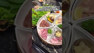 【新大久保】香ばしさバツグンな熟成肉セット【まいうKOREA】