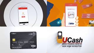 United Commercial Bank Ltd | UCB Digital Financial Services