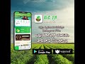 వ్యవసాయంలో సమస్యలా any problems in farming