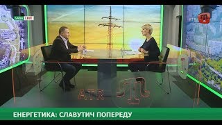 22.11.17 SABA. Енергетика: Славутич попереду