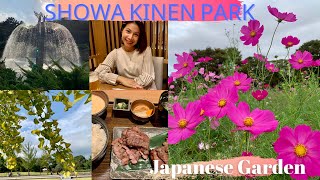 เที่ยวสนุกที่ญี่ปุ่น🇯🇵|Showa Kinen Park: Japanese Garden|TANOSHII JAPAN EP.147