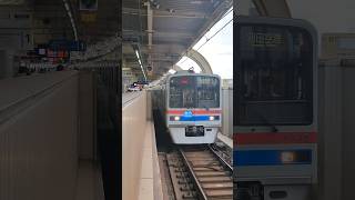 京成3400形3448F急行羽田空港行き京急蒲田駅発車シーン