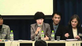 外国人の受入れと社会統合のための国際ワークショップ(平成23年2月17日)32