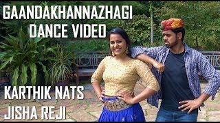GaandaKannazhagi-Fan Made Dance Video |Namma Veettu Pillai|Sivakarthikeyan|D.Imman|Karthik Nats
