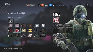 [R6S]noobの夜の自主練[ブロンズ脱却編２]