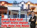 BUKIT KATIL OZANA IMPIAN Double Storey House Fully Reno 双层排屋 🏠 全装修直接帮你省下 100k+ 的装修费💰#房产开箱 26 #带你实地看房