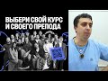 Интенсив Лунтик Молекулярная Физика Саня Эбонит