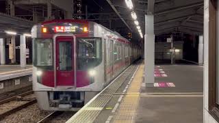 西鉄天神大牟田線特急列車(9000形５両編成)・大橋駅に到着