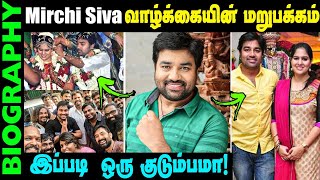 Untold Story about Actor Mirchi Shiva || Biography in Tamil