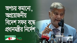 নির্বাচন নিয়ে ভাবার দরকার নেই, দেশ আছে, থাকবে: প্রধানমন্ত্রী