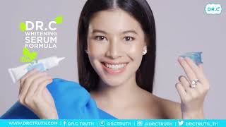 DR.C WHITENING เจลฟอกฟันขาวทำได้ง่ายๆ ที่บ้าน