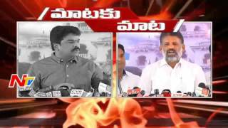 TDP MLA Bonda Uma Vs YSRCP MLA Chevireddy Bhaskar Reddy | Mataku Mata | NTV