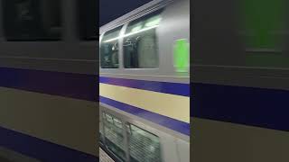 総武快速線・横須賀線直通　普通　逗子行　東京駅地下ホーム１番線到着　#横須賀線 #総武快速線  #東京駅 #jr東日本 #e235系 #shorts