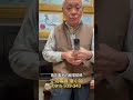 ［已交流］入賞配對分享！原配對小火箭公x唯一歸返近親胡麻灰母