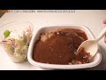 【吉野家2025 1 16】東京・大久保の超人気店「spicy curry 魯珈」が監修した『牛魯珈カレー』を実食レビュー‼