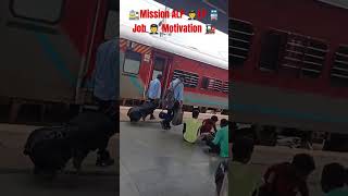 🚉Mission ALP 🧑‍✈️LP 🚆Job 🧑‍✈️ Motivation 🚂 #train#railway#honking#indianrailways#shorts#viral#reels