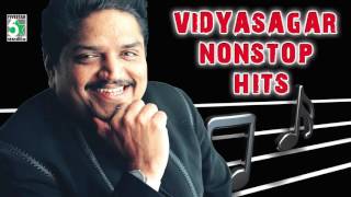 Vidyasagar Super Hit Nonstop Audio Jukebox