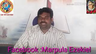 నీవు దోషములను  కనిపెట్టి చూచినయెడల,26/03/2019,Telugu Christian lent messages by Ezekiel