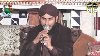 Rehan Habib Soharwardi Sb || very beautiful kalam || Khatam-e-Nabuat