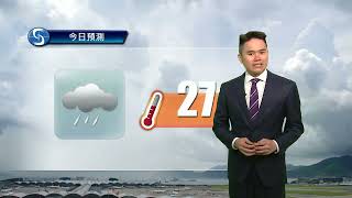 早晨天氣節目(05月25日上午8時) - 科學主任何俊傑