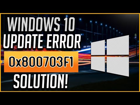 [Исправлено] Код ошибки 0x800703F1️ Ошибка обновления Windows 10 0x800703F1