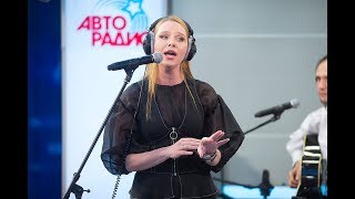 Варвара - Ах, Душа (LIVE @ Авторадио)