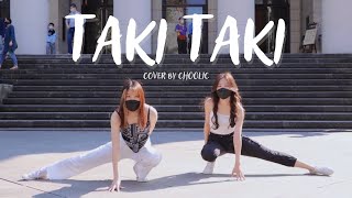 [KPOP DANCE IN PUBLIC] Chungha(청하)_Taki Taki Dance Cover by CHOOLIC from Taiwan