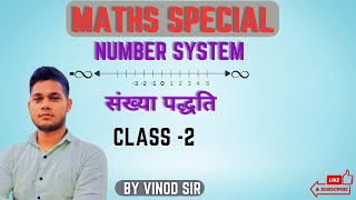 number system class -2