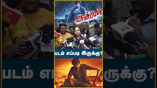 மெகா சீரியல்😤 Rudhran Public review | Rudhran review | Rudhran movie review | Raghava Lawrence