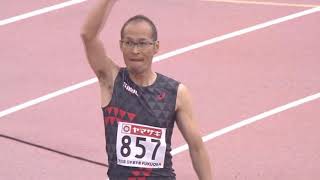 日本選手権マスターズ部門 100m M40〜50