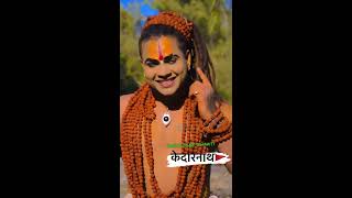 Bholenath Full Screen Status - Kedarnath Whatsaap Status 2021 | Mahakal Status |Mahashivratri Status