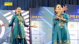 Sapna Dance I Kache Kat Le I Shooter I Nardevdra Bhagana I SapnaNew Video song I sapna Entertainment