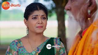 Kalavaari Kodalu Kanakamahalakshmi Promo - 6 Nov 2024 - Monday to Saturday at 2PM - Zee Telugu