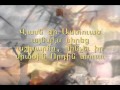 Armenian Christian Song - Nor Dzaghig