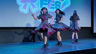 アイアール　2023.4.20  名古屋インターナショナルレジェンドホール  LEGENDOL🎀FES  ♪青夏