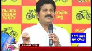 TDP Leaders Supporting TJAC Chairman Kodandaram || 08-06-2016 || Mahaa News