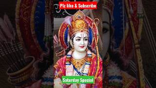 Saturday special Sundarkand || Sundarkand Shlok || Aisi tarj Jo Dil chhu le || Hanuman Chalisa Padh