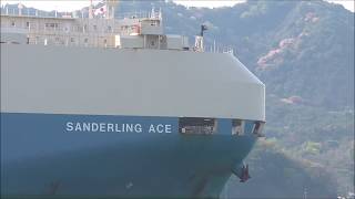 自動車運搬船「SANDERLING ACE」が因島に来た　令和2年4月7日