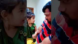 ఇప్పుడే చెప్తున్నా నీ కొడుకు లెక్క 😎😘#trending #fatherdaughter #trendingshorts #youtubeshorts #baby