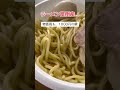 ラーメン屋が倒産しまくり…「1000円の壁」