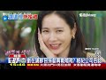 【王力宏.李靚蕾 離婚最新進度 玄彬.孫藝真 婚禮場地曝光live】