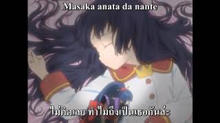 Kidou Tenshi Angelic Layer - Ending 2 - Ameagari (Thai-Sub)