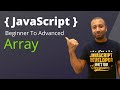 javascript bangla tutorial 34 : how to create and use array